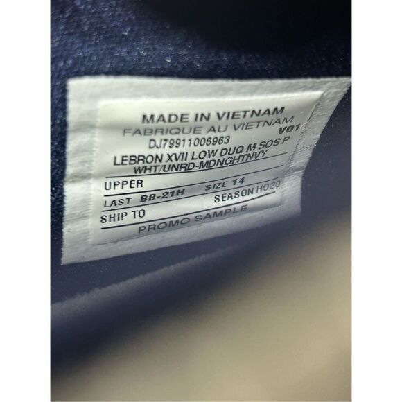 RARE NIKE LeBron 17 Duquesne Home PE Size 14 Nike‎ Sample main image 7